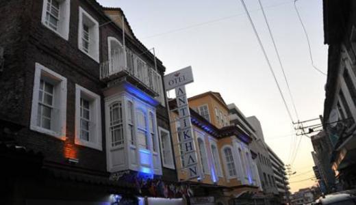 Antikhan Hotel Ізмір Екстер'єр фото