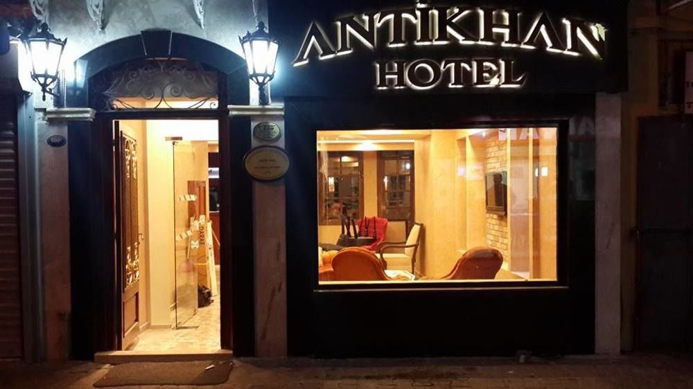 Antikhan Hotel Ізмір Екстер'єр фото